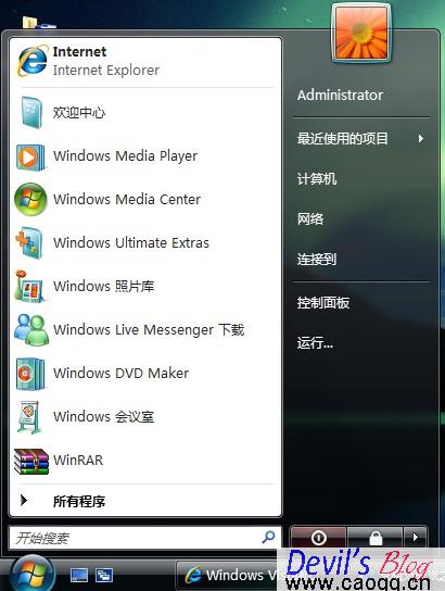 open_img('attachments/200703/1105622158.jpg')
