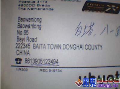 open_img('attachments/200703/2915158367.jpg')