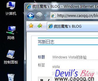 open_img('attachments/200703/6673749266.jpg')