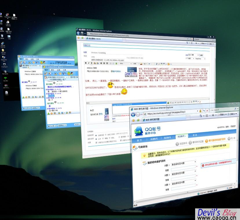 open_img('attachments/200703/7199063988.jpg')