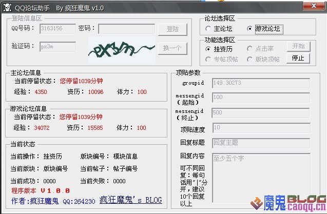 open_img('attachments/200703/7304081004.jpg')