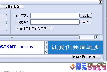 open_img('attachments/200704/6713163428.jpg')