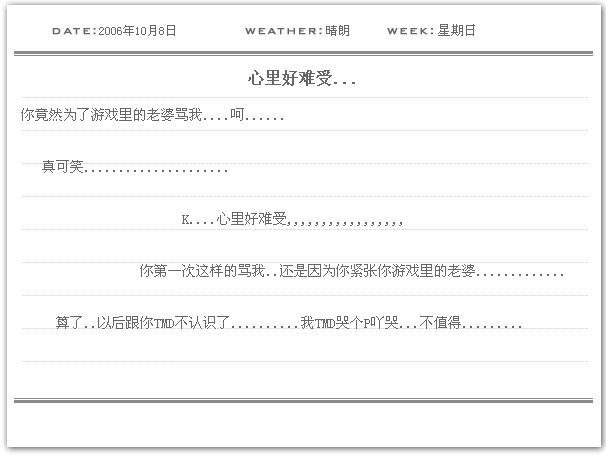 open_img('attachments/200705/4808778127.jpg')