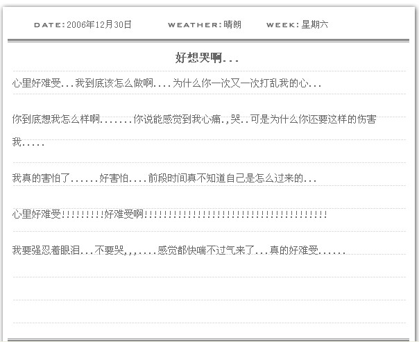 open_img('attachments/200705/6689022021.jpg')