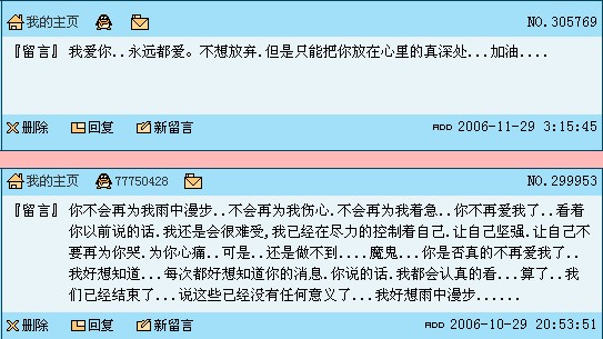 open_img('attachments/200705/7185986716.jpg')