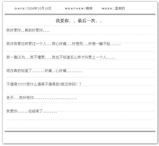 open_img('attachments/200705/8031892876.jpg')